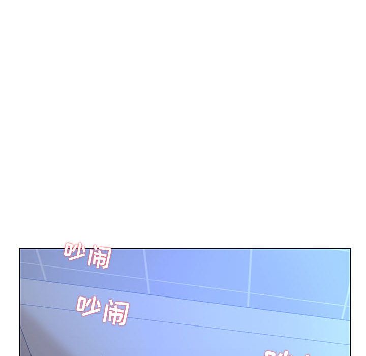 诬告第11话 -诬告-无名（第32张）
