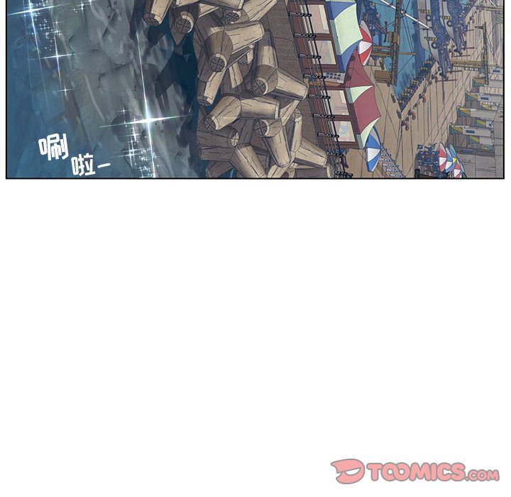 诬告:第22话 -诬告-无名（第6张）