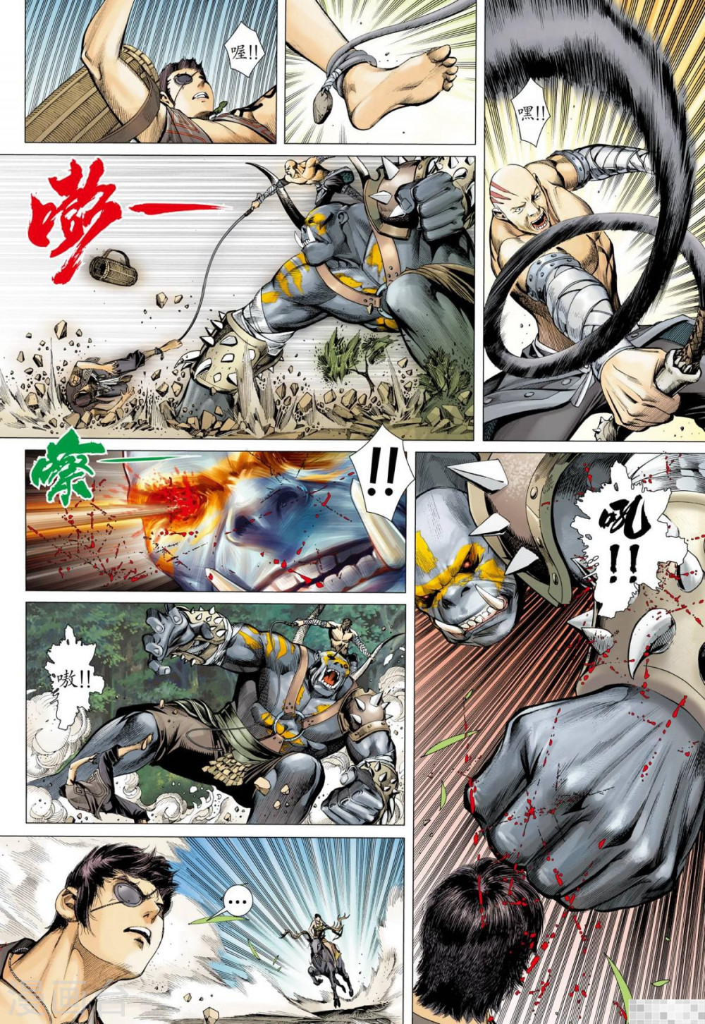 第42话-武庚纪-玄机科技（第8张）