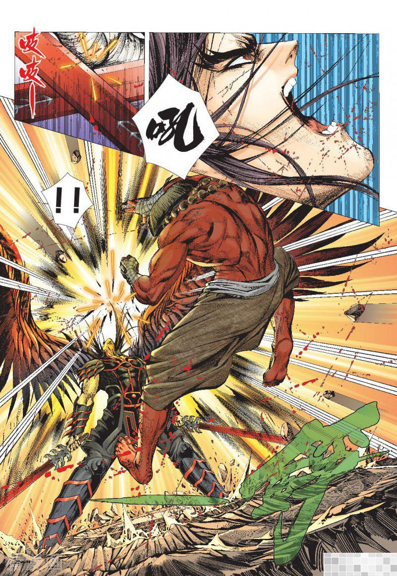 第4话-武庚纪-玄机科技（第8张）