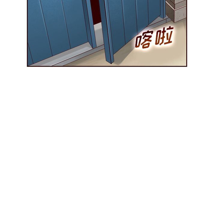 夏奈尔女孩:第21话 -夏奈尔女孩-无名（第22张）