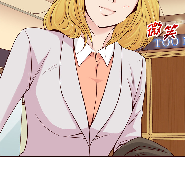 夏奈尔女孩：7 -夏奈尔女孩-无名（第10张）
