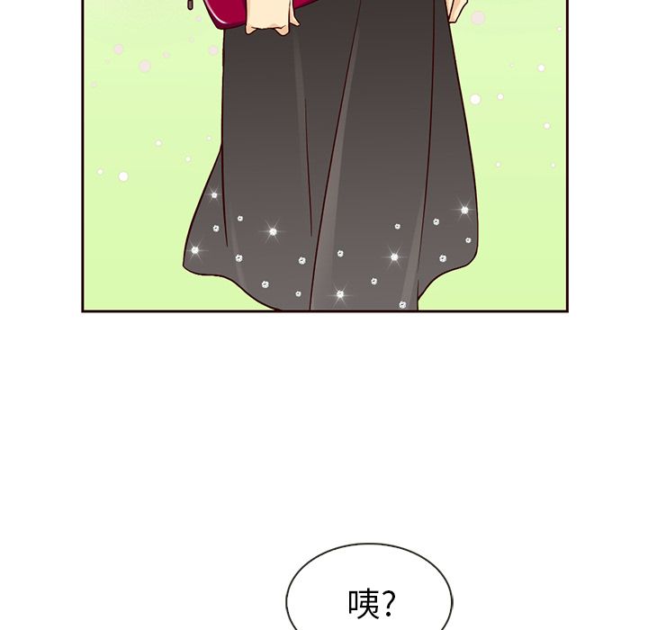 夏奈尔女孩：8 -夏奈尔女孩-无名（第4张）