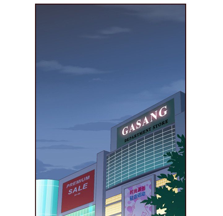 夏奈尔女孩：9 -夏奈尔女孩-无名（第8张）