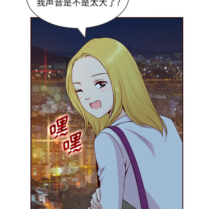 夏奈尔女孩：10 -夏奈尔女孩-无名（第13张）