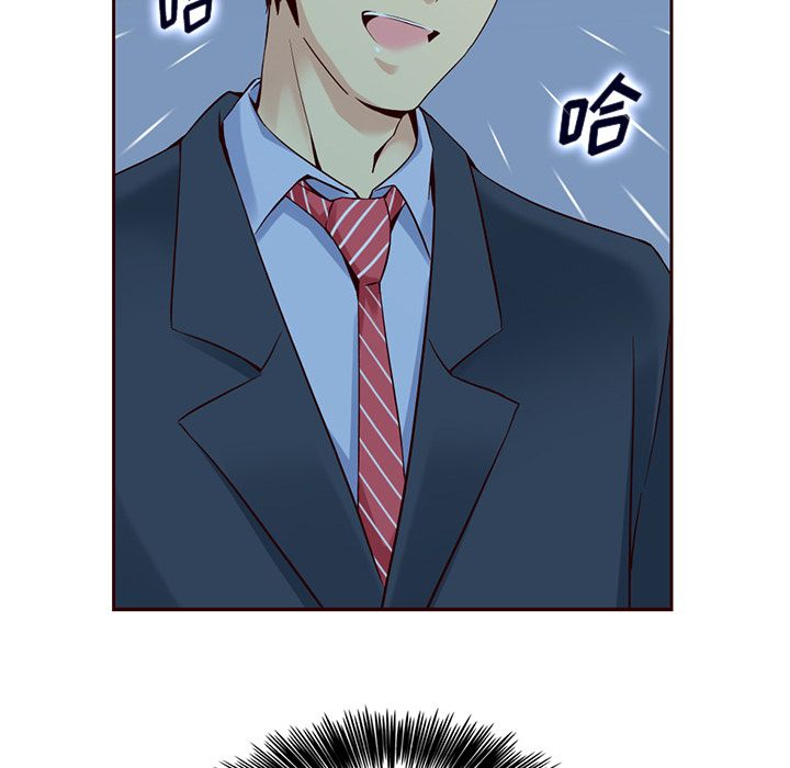 夏奈尔女孩：10 -夏奈尔女孩-无名（第38张）