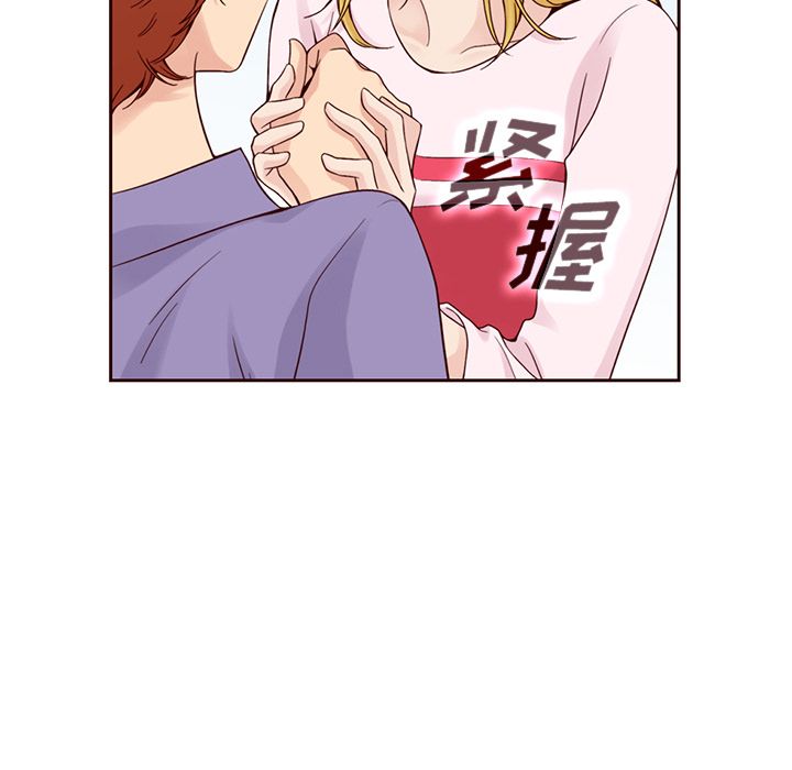 Up夏奈尔女孩:第14话 -夏奈尔女孩-无名（第14张）