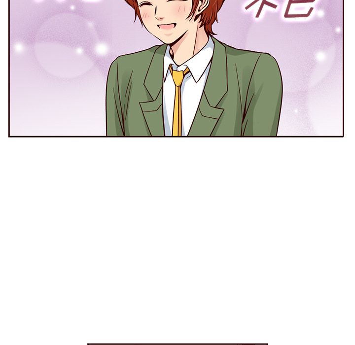 Up夏奈尔女孩:第15话 -夏奈尔女孩-无名（第20张）