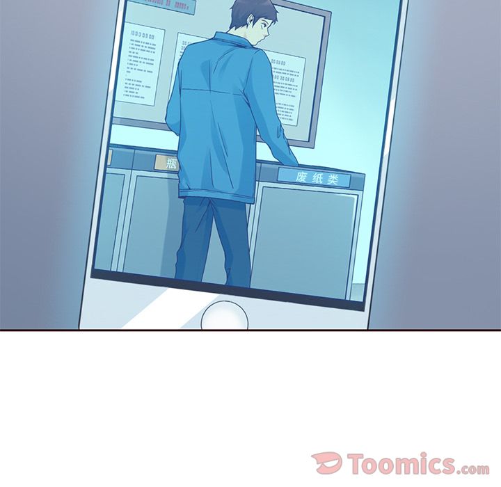 Up夏奈尔女孩:第16话 -夏奈尔女孩-无名（第14张）