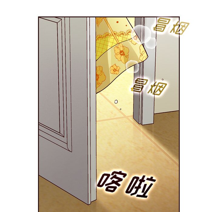 Up夏奈尔女孩:第16话 -夏奈尔女孩-无名（第28张）