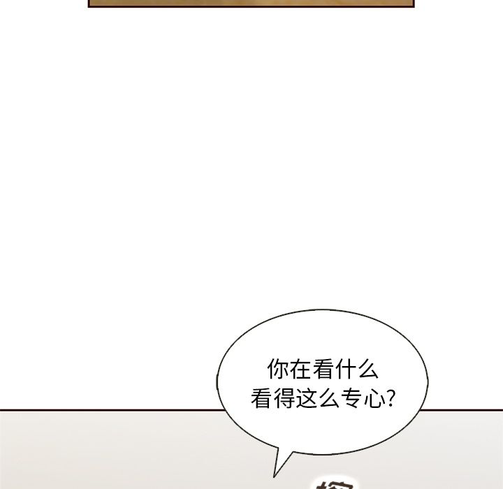 Up夏奈尔女孩:第16话 -夏奈尔女孩-无名（第29张）