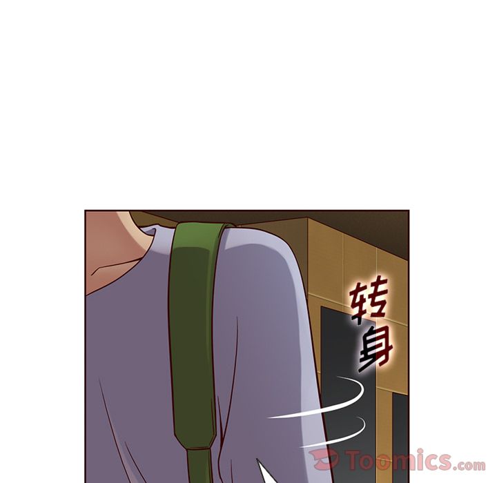 夏奈尔女孩:第18话 -夏奈尔女孩-无名（第73张）