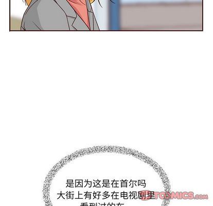 夏奈尔女孩:第32话 -夏奈尔女孩-无名（第8张）