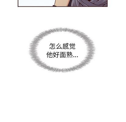 夏奈尔女孩:第32话 -夏奈尔女孩-无名（第13张）