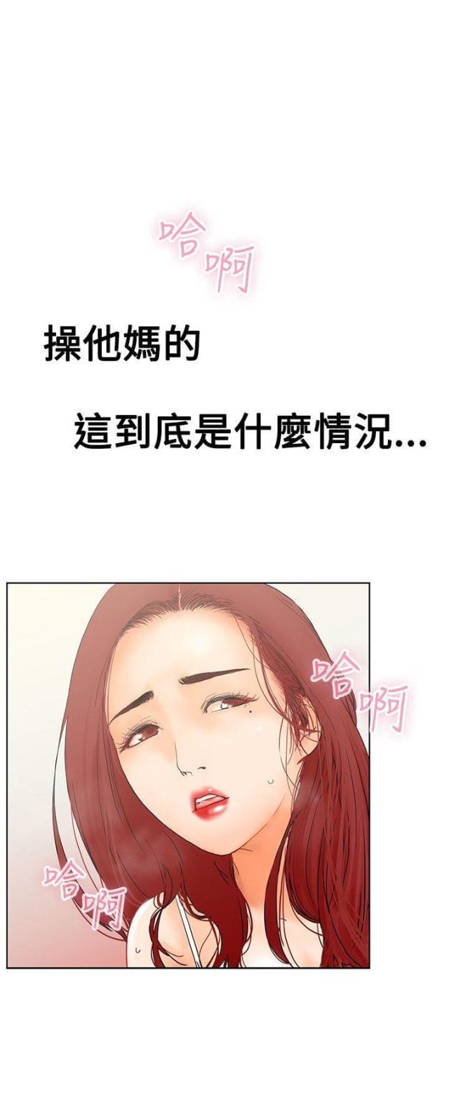 第一章-现代-（第2张）
