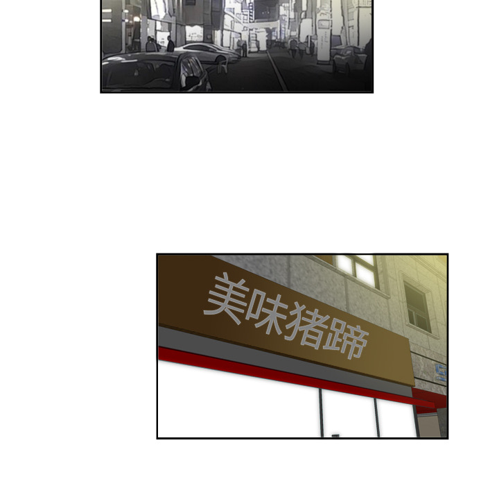 性爱百分百：6 -性爱百分百-无名（第8张）