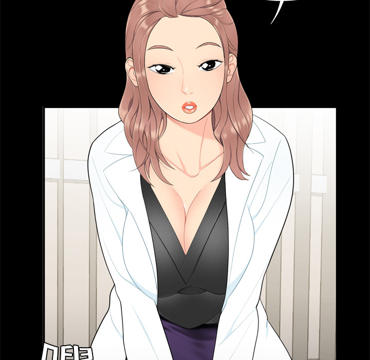 性爱百分百：8 -性爱百分百-无名（第21张）