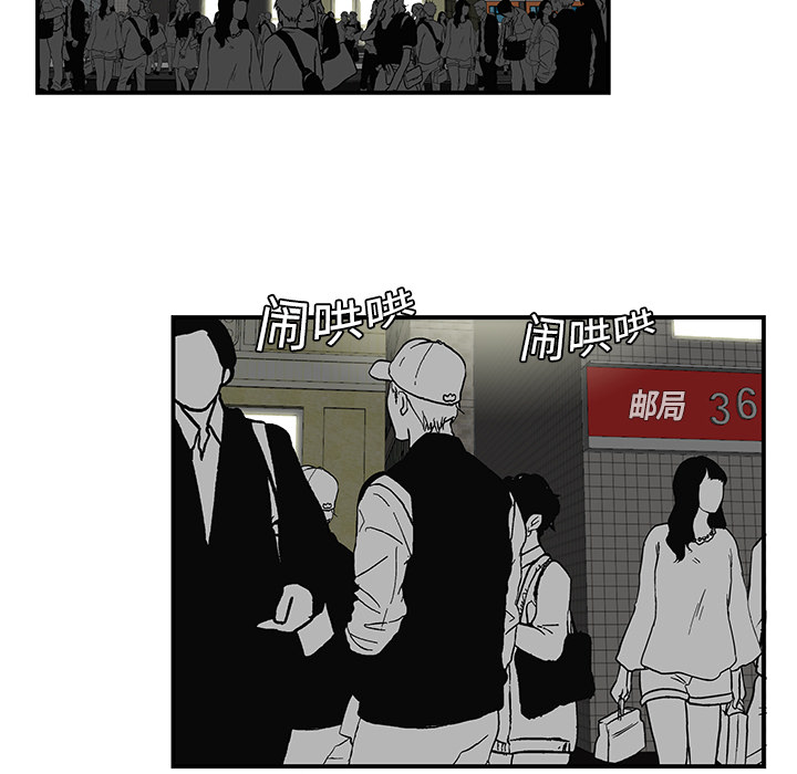 性爱百分百：10 -性爱百分百-无名（第10张）