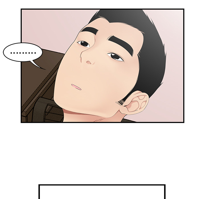 性爱百分百：11 -性爱百分百-无名（第5张）