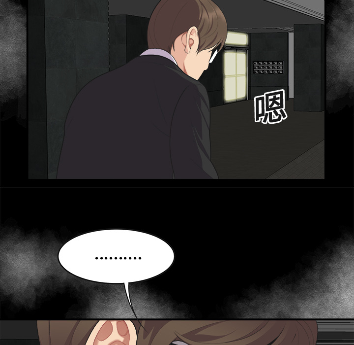 性爱百分百：15 -性爱百分百-无名（第15张）