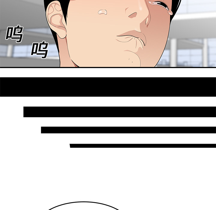 性爱百分百：20 -性爱百分百-无名（第22张）