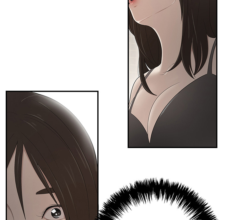 性爱百分百：29 -性爱百分百-无名（第5张）
