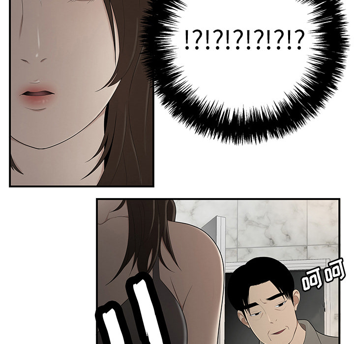 性爱百分百：29 -性爱百分百-无名（第6张）