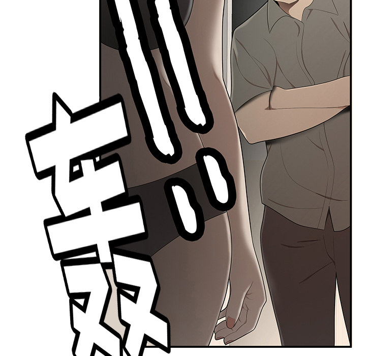 性爱百分百：29 -性爱百分百-无名（第7张）