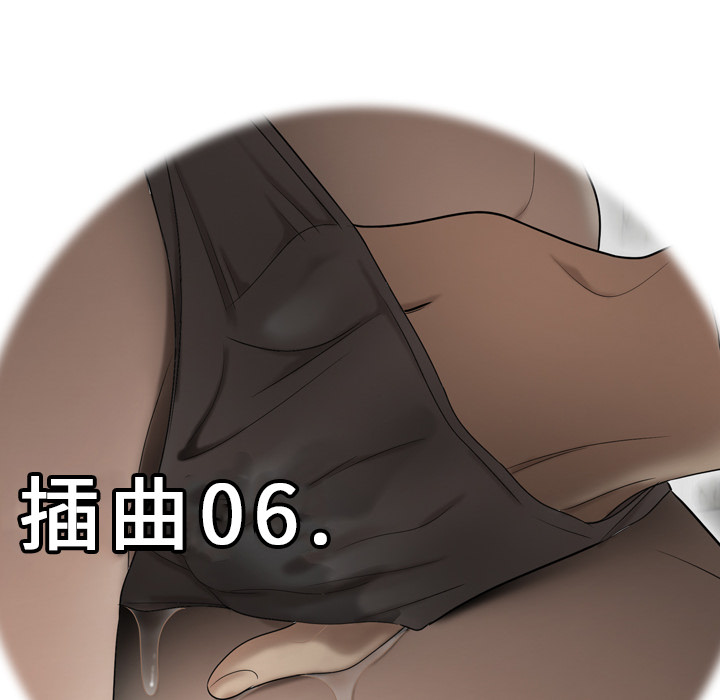 性爱百分百：29 -性爱百分百-无名（第10张）