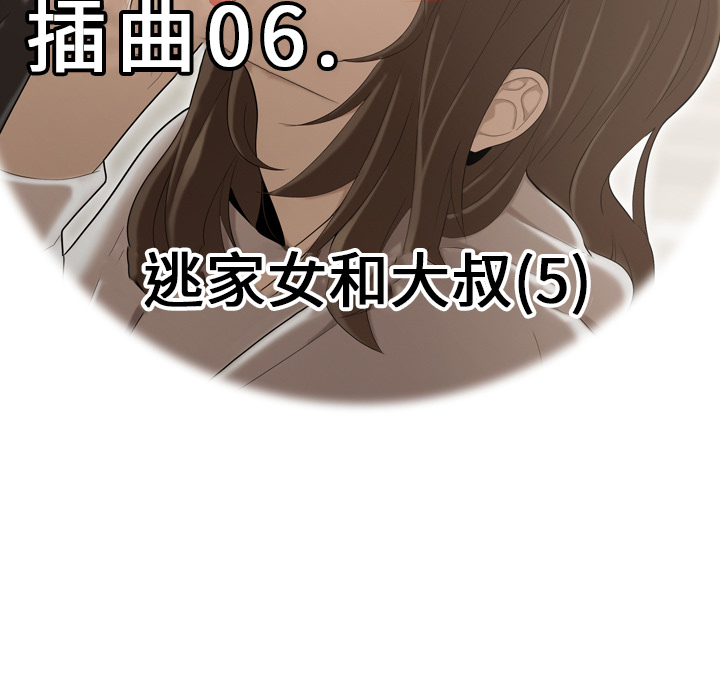 性爱百分百：30 -性爱百分百-无名（第5张）
