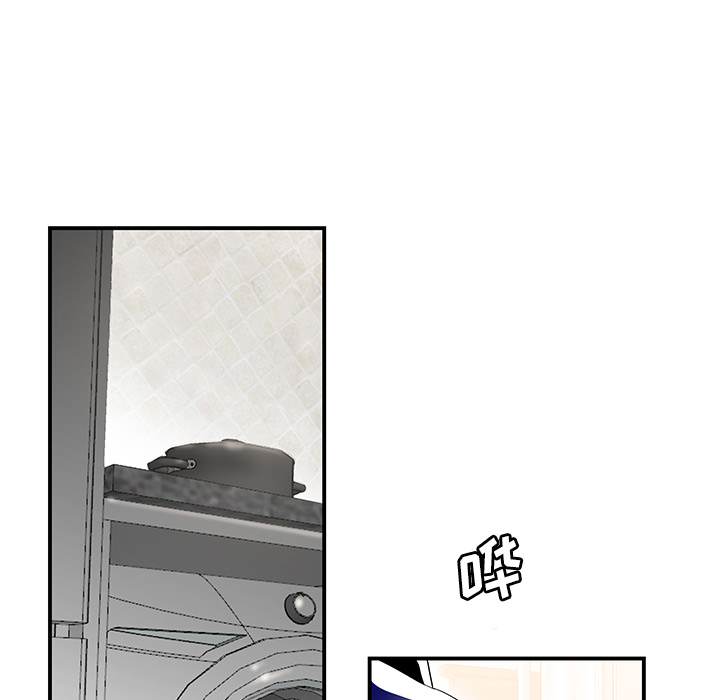 性爱百分百：30 -性爱百分百-无名（第6张）