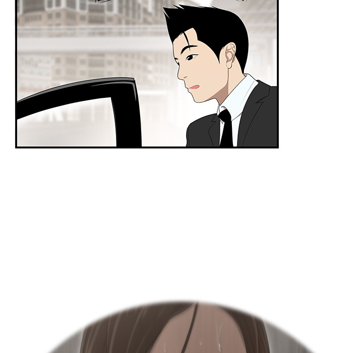 性爱百分百：31 -性爱百分百-无名（第6张）
