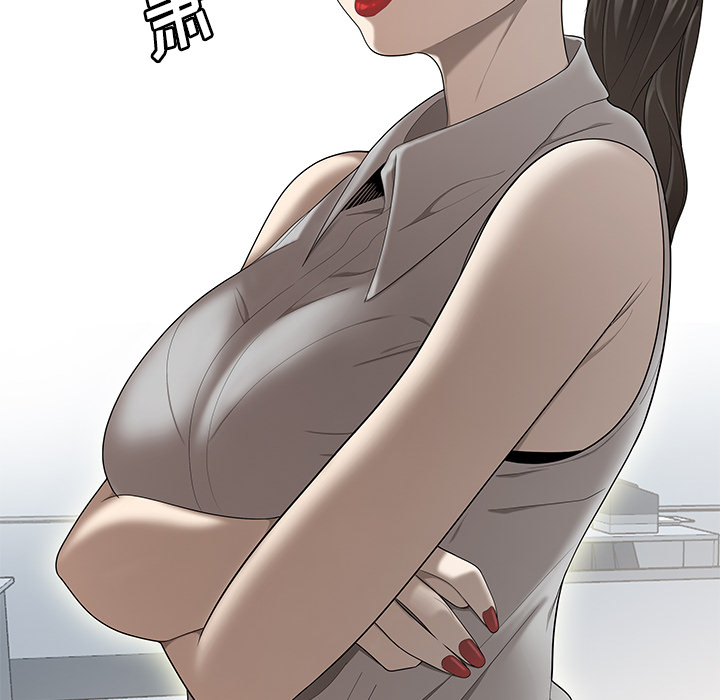 性爱百分百：31 -性爱百分百-无名（第23张）