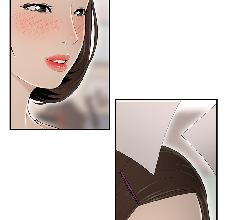 性爱百分百：32 -性爱百分百-无名（第12张）