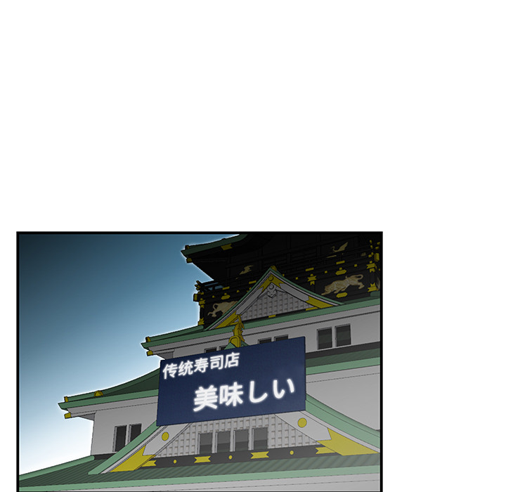 性爱百分百：36 -性爱百分百-无名（第8张）