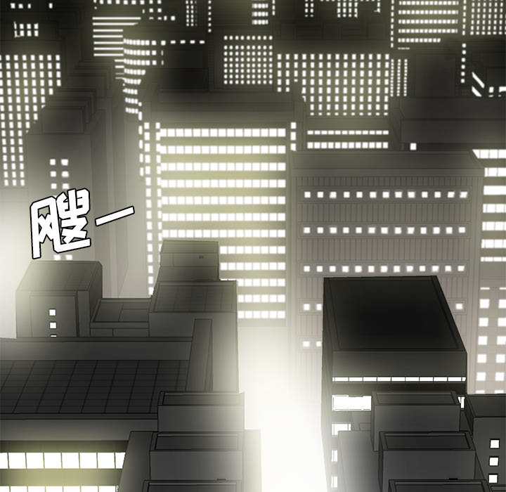 性爱百分百：37 -性爱百分百-无名（第5张）