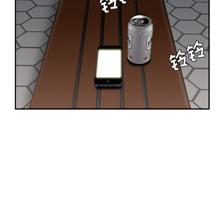 性爱百分百：37 -性爱百分百-无名（第17张）