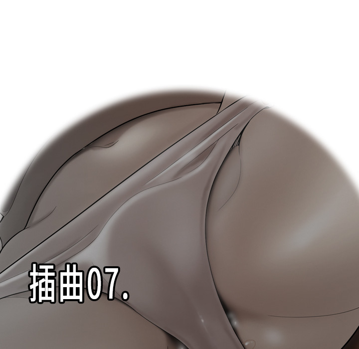性爱百分百：37 -性爱百分百-无名（第18张）