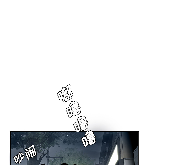 性爱百分百：37 -性爱百分百-无名（第20张）