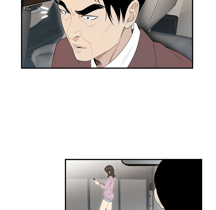 性爱百分百：39 -性爱百分百-无名（第38张）