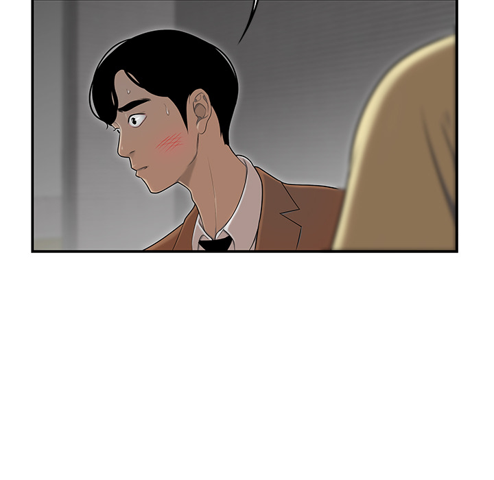 性爱百分百：44 -性爱百分百-无名（第33张）