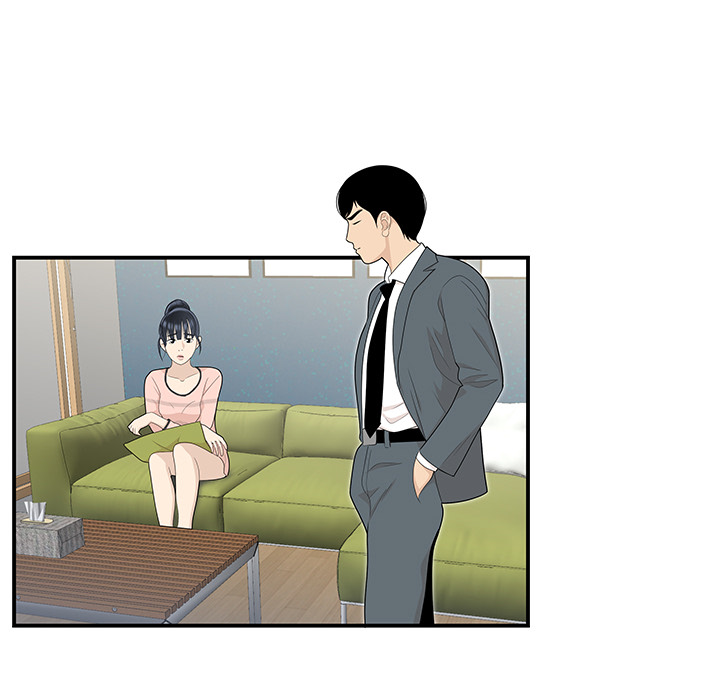 性爱百分百：46 -性爱百分百-无名（第9张）