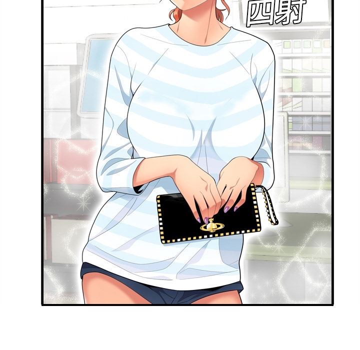 SEXY 100：預告篇 -性爱百分百-无名（第14张）