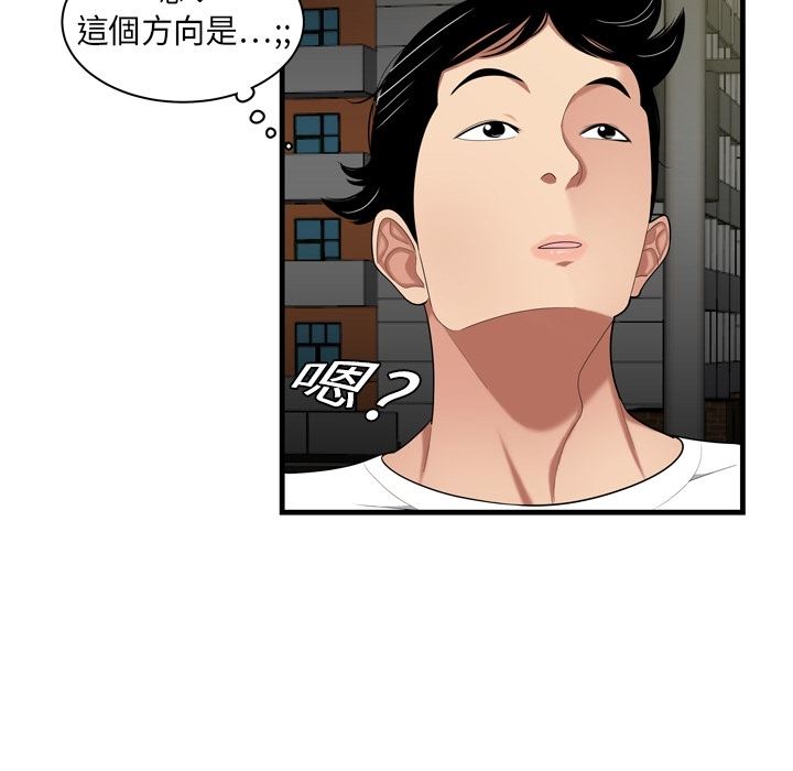 SEXY 100：預告篇 -性爱百分百-无名（第24张）