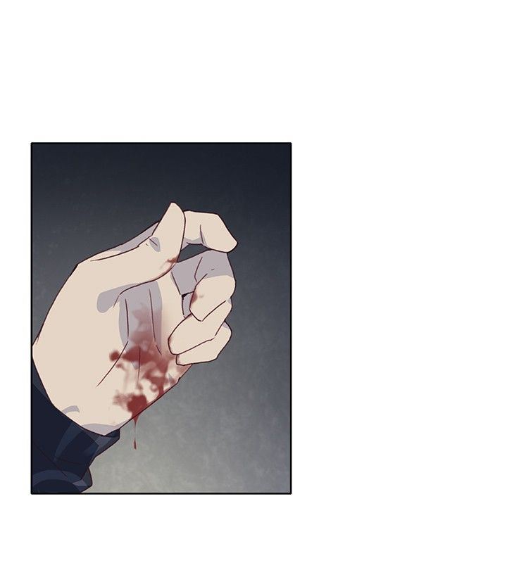 猩红之璧：第6话 -猩红之璧-无名（第20张）