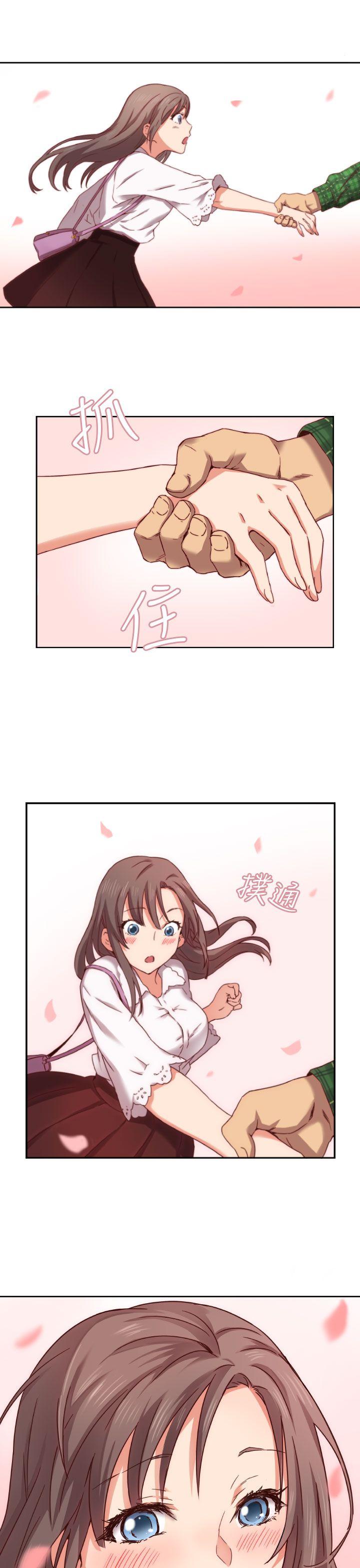 第三话-性癖好-（第18张）