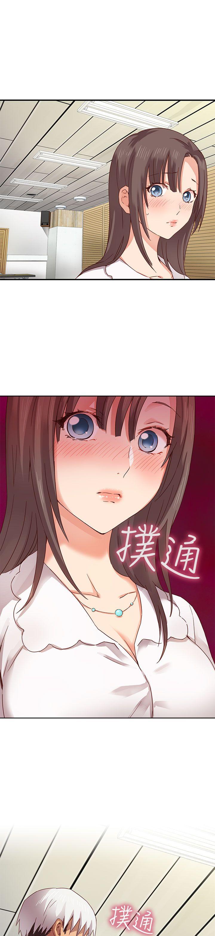 第六话-性癖好-（第18张）