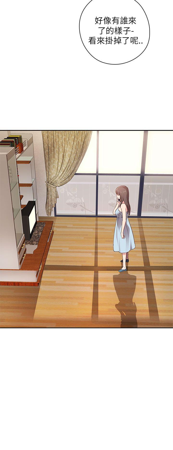 第八话-性癖好-（第17张）