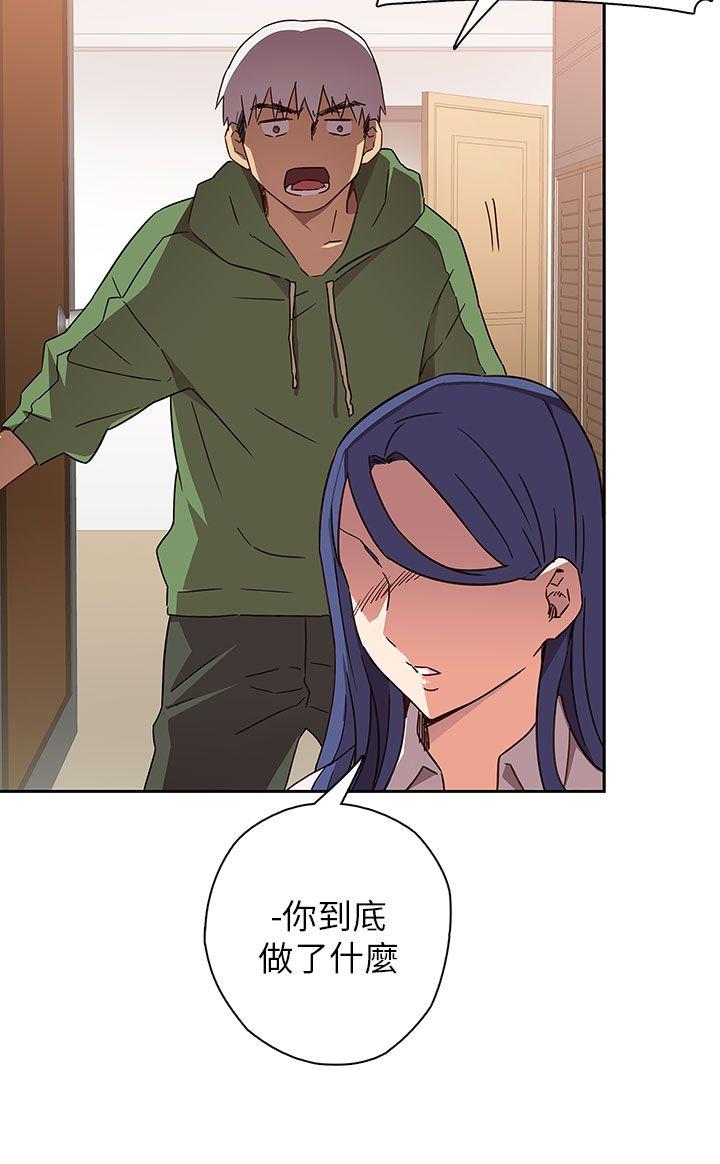 第八话-性癖好-（第19张）