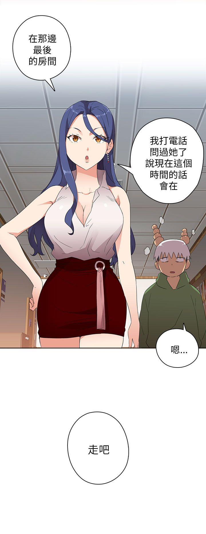 第十话-性癖好-（第12张）